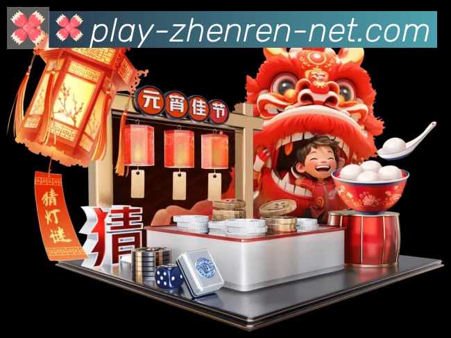 奖项4
